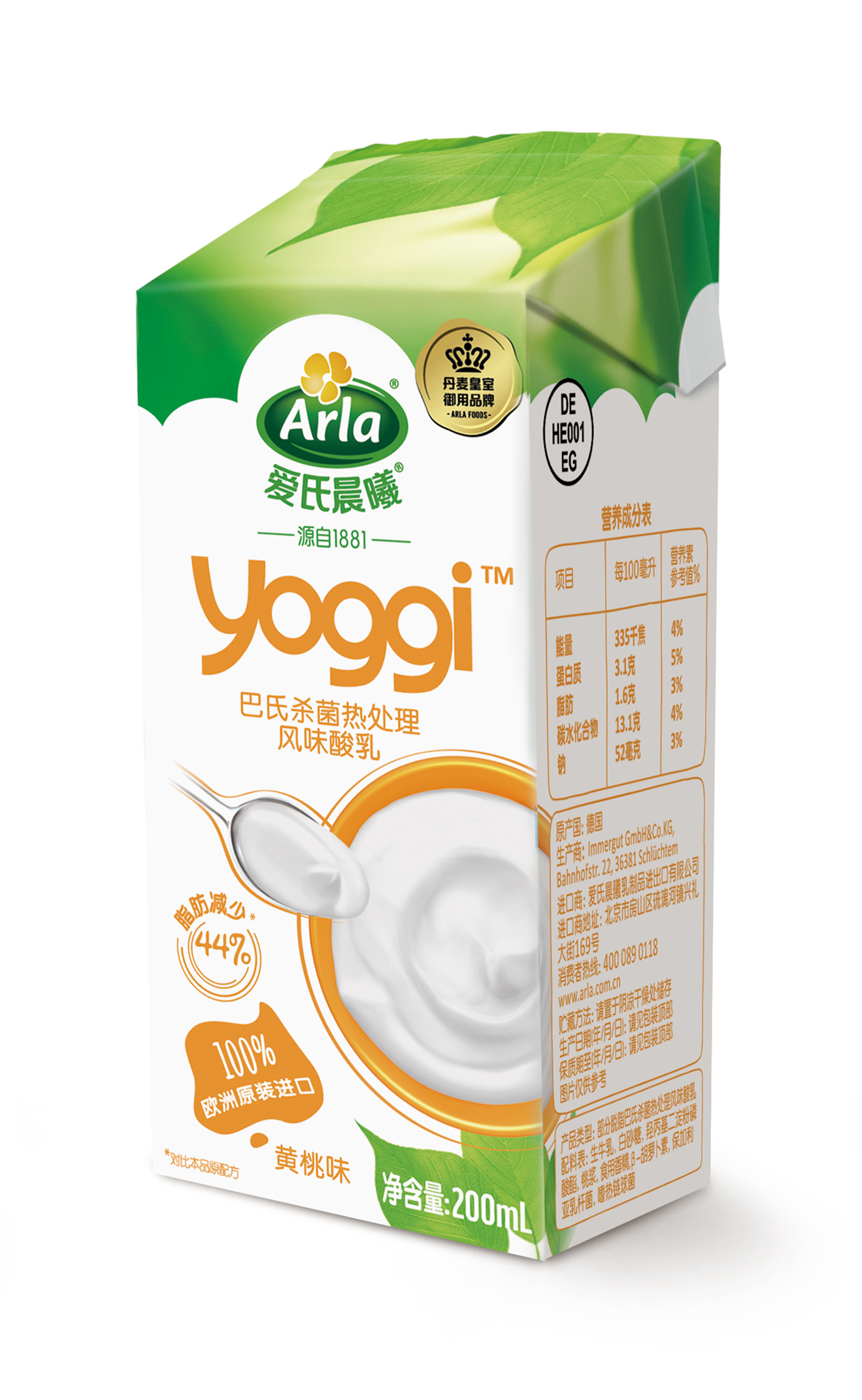 Arla ®爱氏晨曦 ™ Yoggi常温酸奶-黄桃味 200毫升