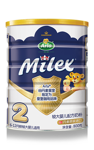 Arla美力滋®-2段