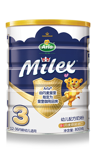 Arla美力滋®-3段