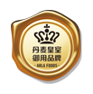 ArlaSealLOGO.png