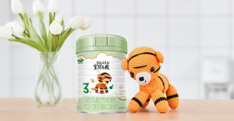 有机奶粉_蓝曦奶粉_美力滋奶粉_arla宝贝与我奶粉03官方网站 | arla