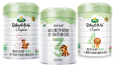 有机奶粉系列