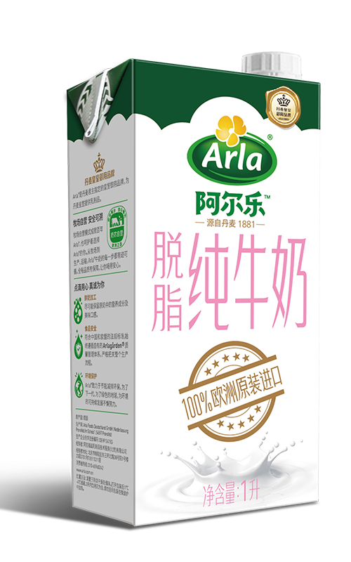 Arla阿尔乐牛奶 脱脂纯牛奶康美包 1L