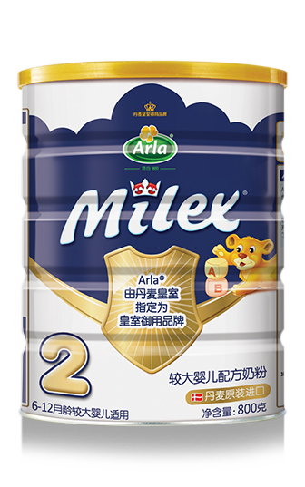 ARLA MILEX 美力滋® Arla美力滋®-2段 800 克罐装