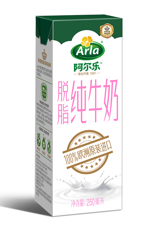 Arla阿尔乐牛奶 脱脂纯牛奶 250ml
