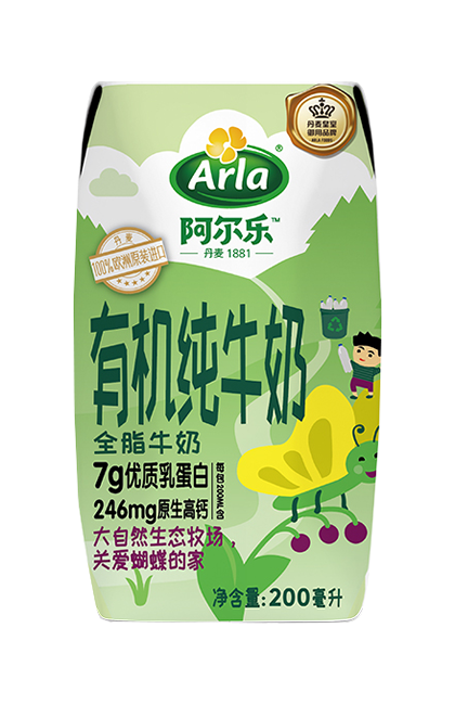 Arla阿尔乐牛奶 儿童有机全脂牛奶 200ml