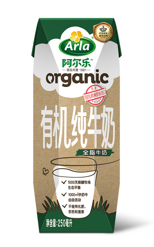 Arla阿尔乐牛奶 有机全脂牛奶 250ml